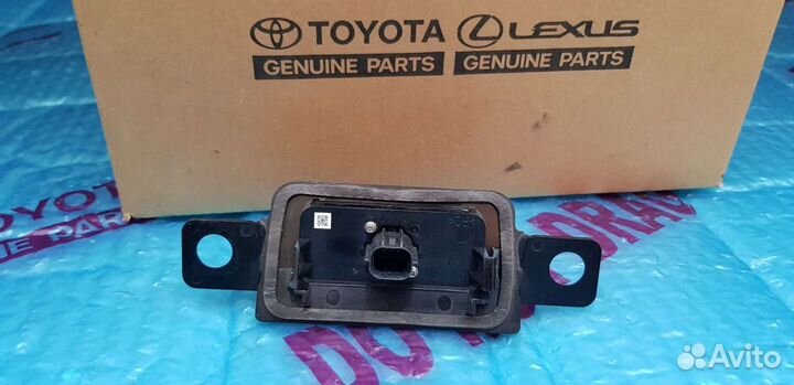 Камера задняя Toyota Camry 70 2018-2021