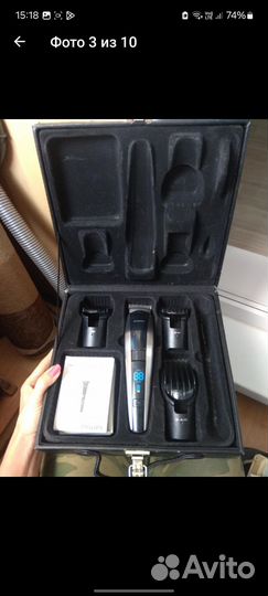 Philips машинка для стрижки новая