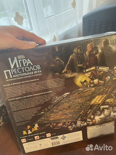 Настольные игры