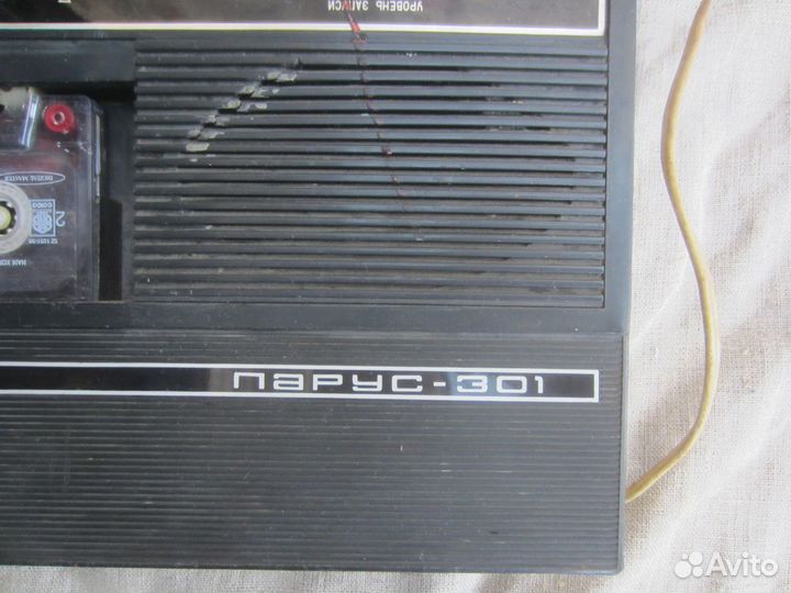 Магнитофон Парус-301