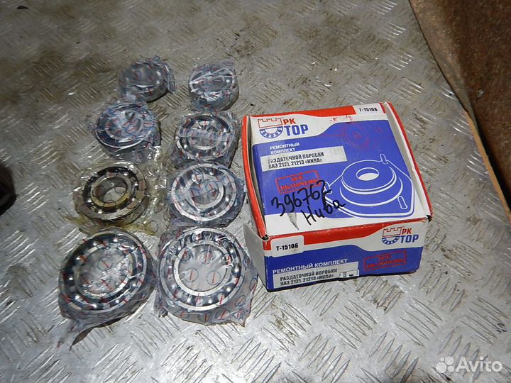 Подшипник кпп, ваз-niva 4X4