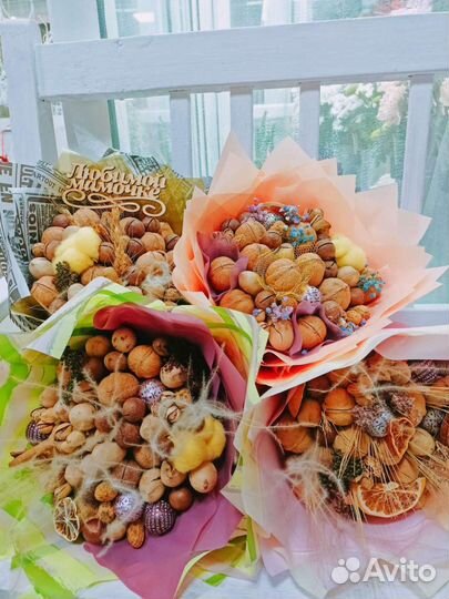 Букеты из орех и сухофруктов к 1 сентября