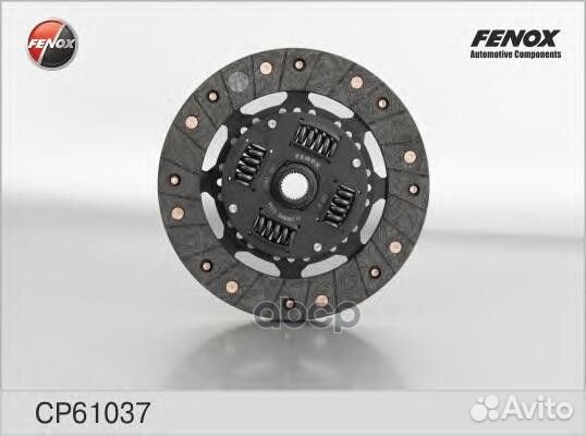 Диск сцепл.audi A3 I/skoda octavia/VW golf II-I