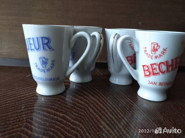 Маленькие рюмочки и стаканы для коктеля