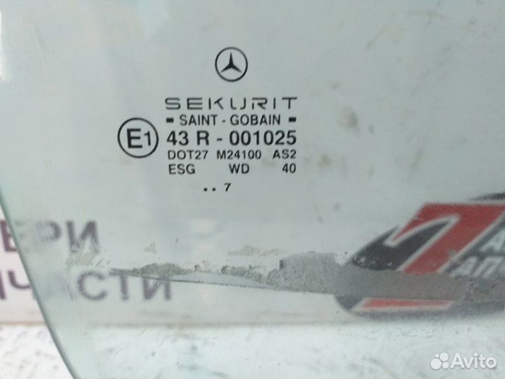 Стекло двери переднее правое Mercedes-Benz E-Class
