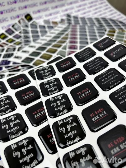 3d стикеры наклейки