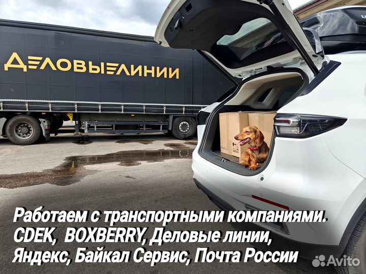 Картридж Kyocera TK-8600K