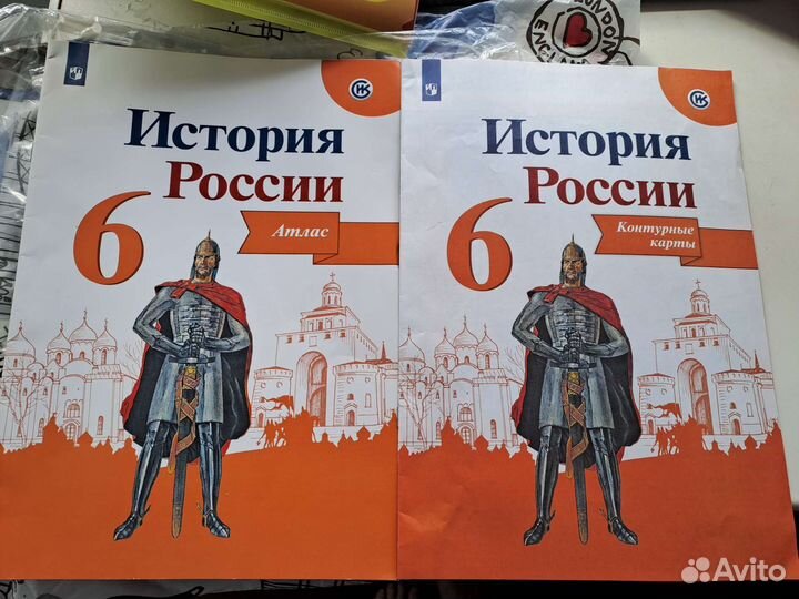 Учебники за 6 класс