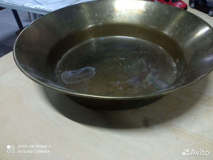 Латунный таз