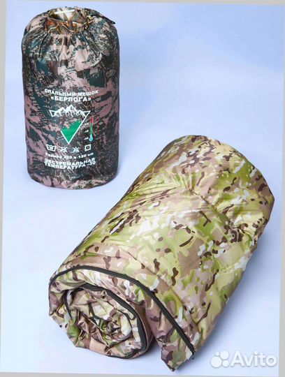 Спальный мешок зимний спальник опт и розница