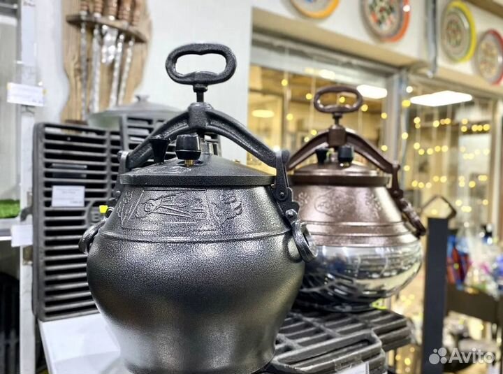 Афганский казан 5, 8, 10, 12, 15 литров, новый