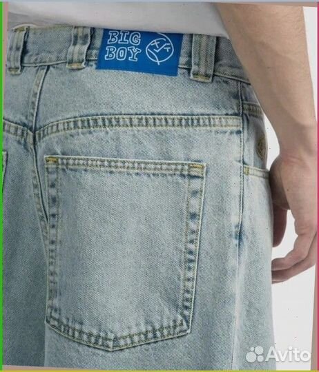 Джинсы Polar Big Boy (Все расцветки)