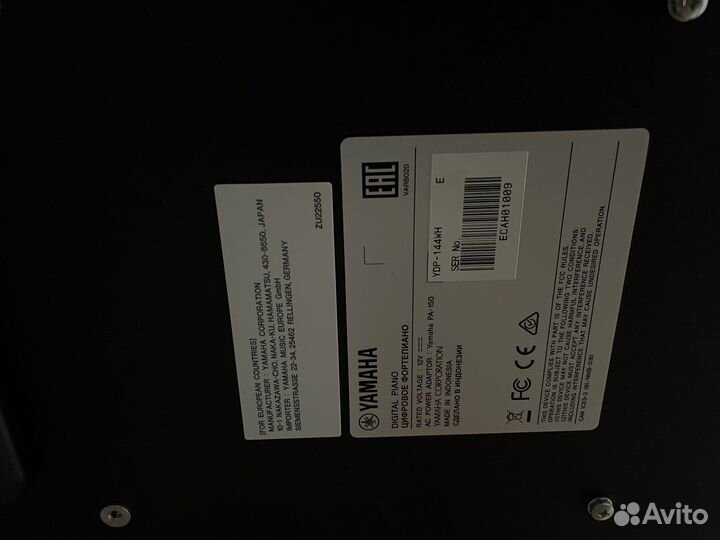 Цифровое пианино Yamaha YDP 144 + банкетка