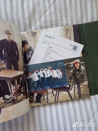 Альбом BTS skool luv affair