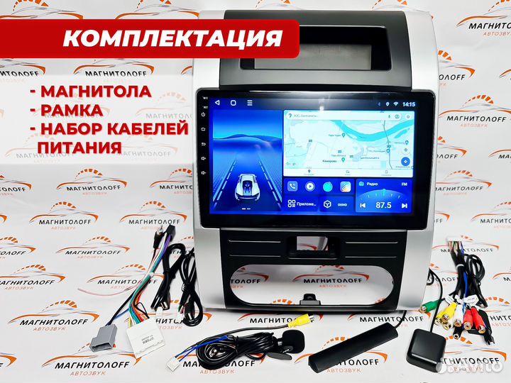 Магнитола TS18 для Nissan X-Trail T31 2008-2014