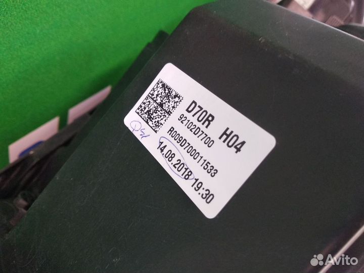 Фара правая Hyundai Tucson 2 2015