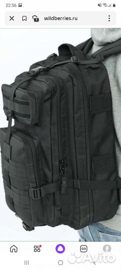 Рюкзак ручная кладь туристический для путешествий