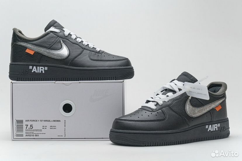 Off White x Nike Air Force 1 MoMA