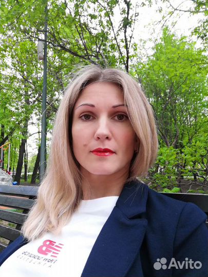 Бухгалтер(частичная занятость, удалённо)