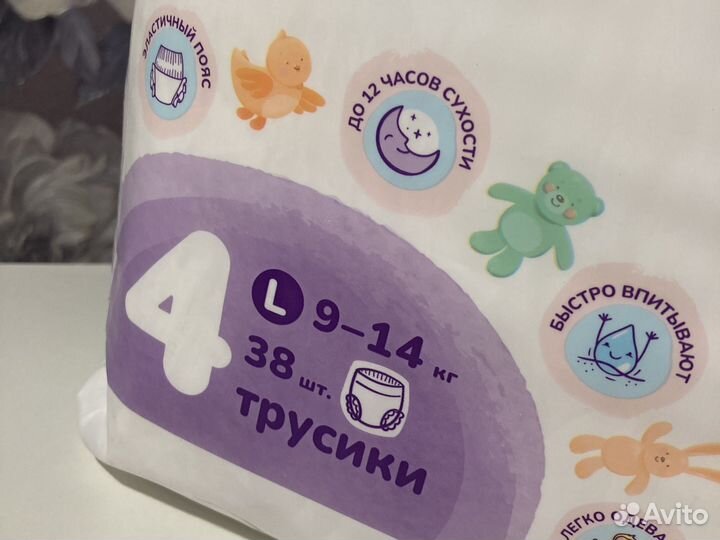 Трусики Nishoomi 4