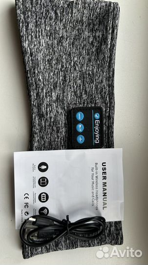 Беспроводные наушники