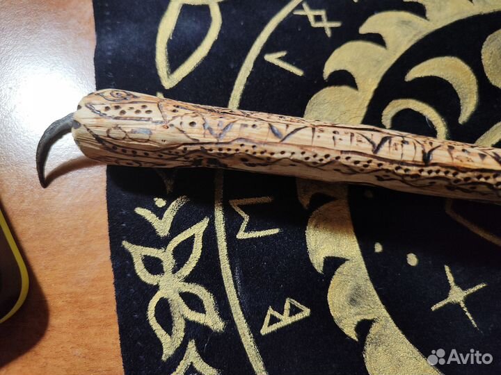 Магический жезл