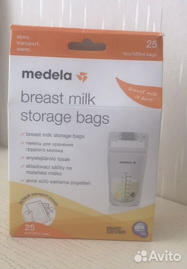 Пакеты Medela для хранения грудного молока новые