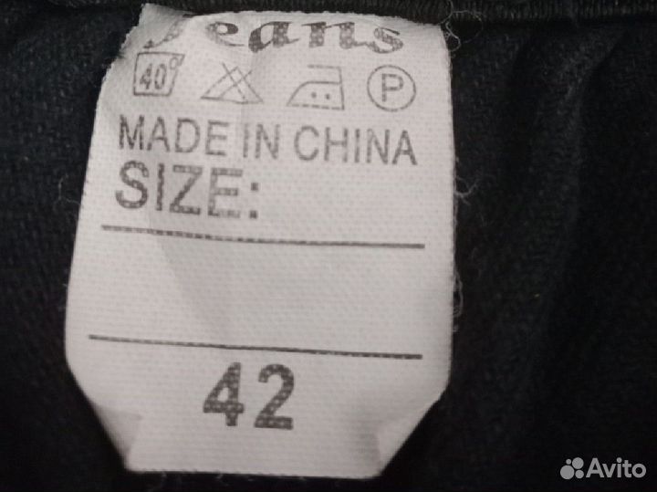 Юбка женская 42 44