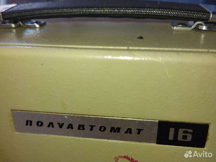 Видеокамера Красногорск-2, Экран-4 пр.ссср