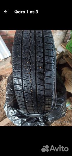 DoubleStar Apex Racing 185/65 R15