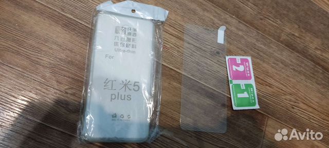 Чехол и защитное стекло xiaomi 5 plus