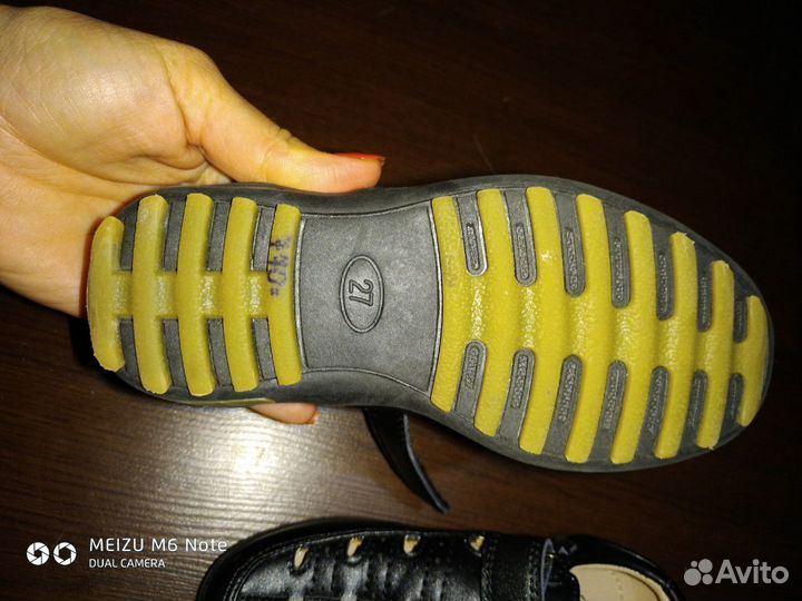 Туфли для мальчика