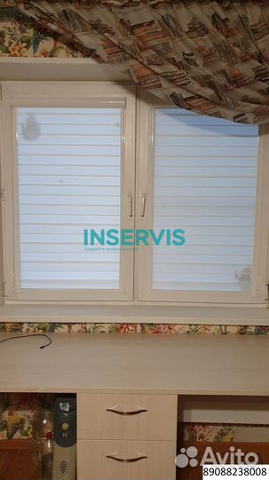 Жалюзи зебра день ночь