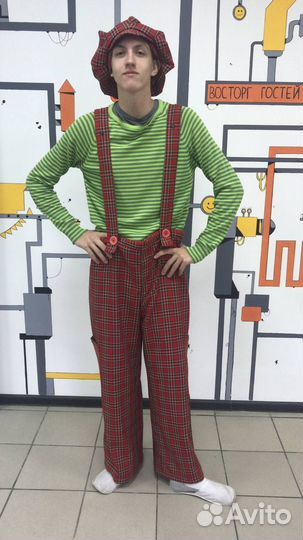 Костюм для аниматора Клоун