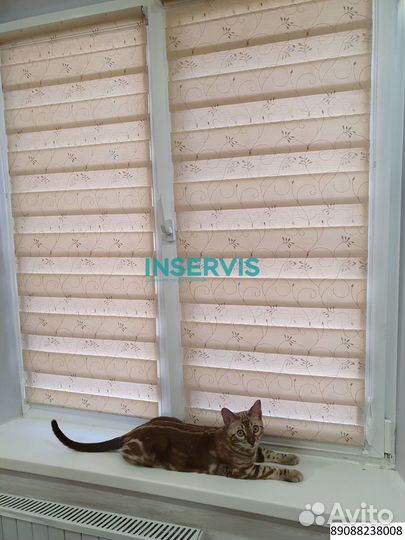 Шторы плиссе