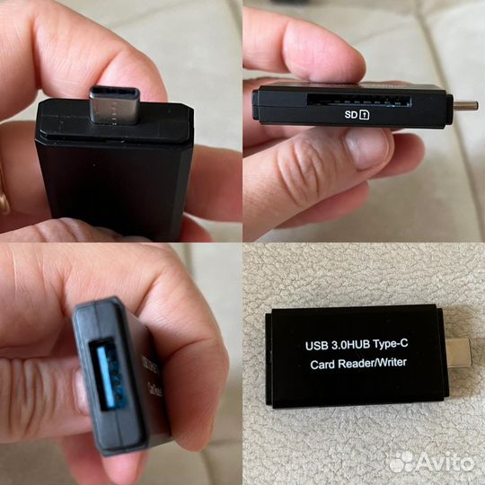 Картридер type c 3.0 USB, SD, MicroSd (новый)