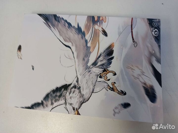 Поднося вино