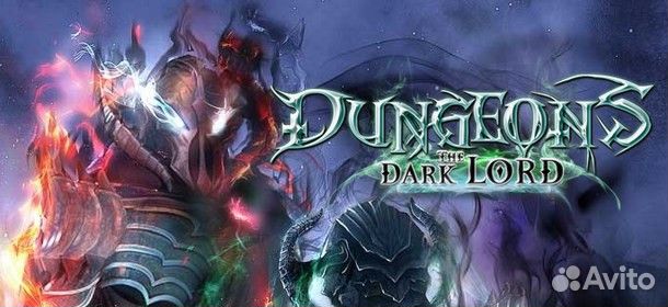 Dungeons Повелитель тьмы pc
