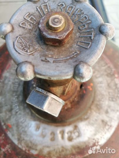 Газовый баллон