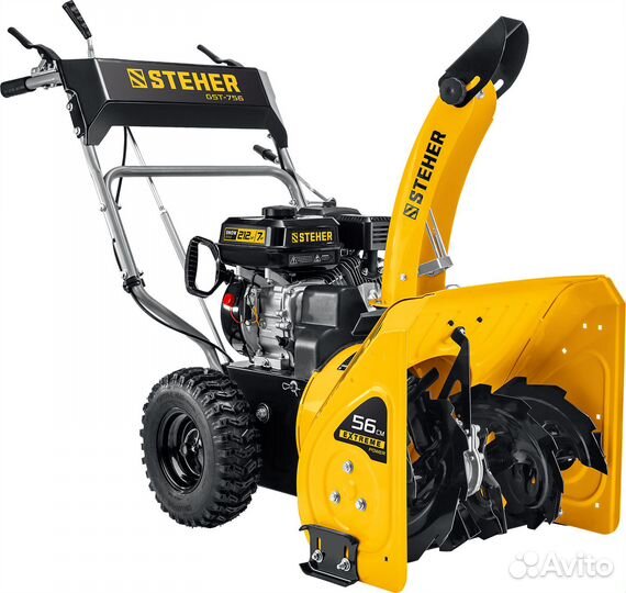 Снегоуборщик extrem steher GST-756 7л\с