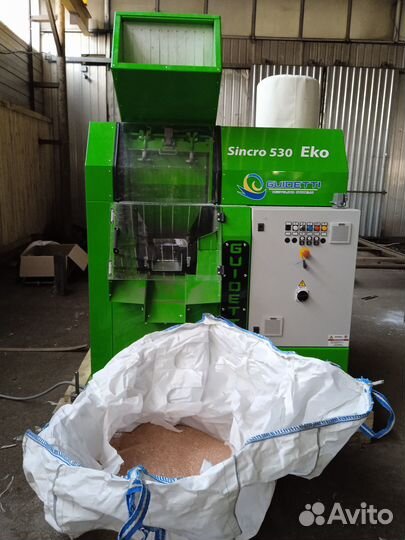 Установка для переработки кабеля Eko530