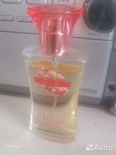 Туалетная вода orangerie женская Faberlic