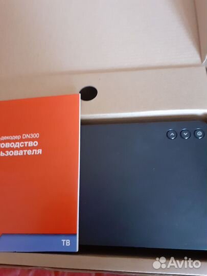 Wifi роутер МТС