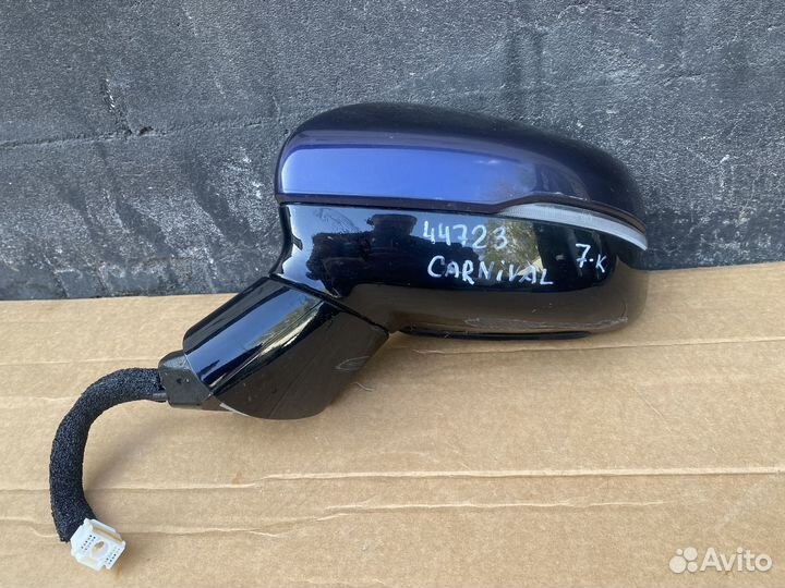 Kia Carnival 4 c 2021 - Зеркало левое, 7 контактов