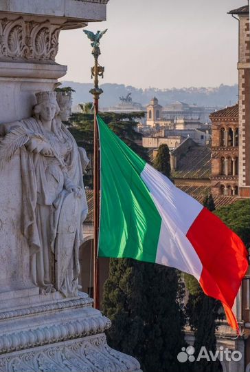 Репетитор по итальянскому языку