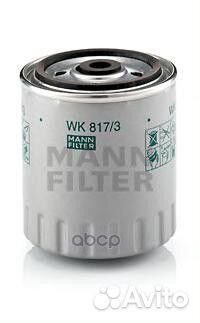 Фильтр топливный MB (все дизельные мерседесы с