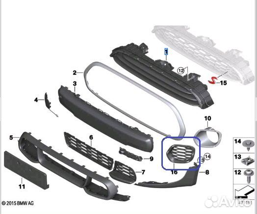 Заглушка бампера передняя правая Mini Cooper F56