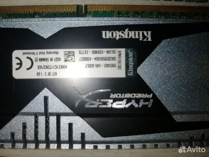 Озу Kingston X Predator 2x8GB DDR3 2133MHz