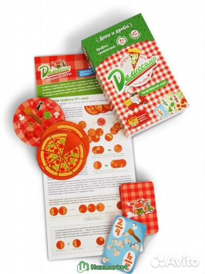 Настольно-печатная игра 