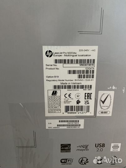 Мфу HP LaserJet Pro M203dw (принтер, ксерокс)